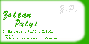 zoltan palyi business card